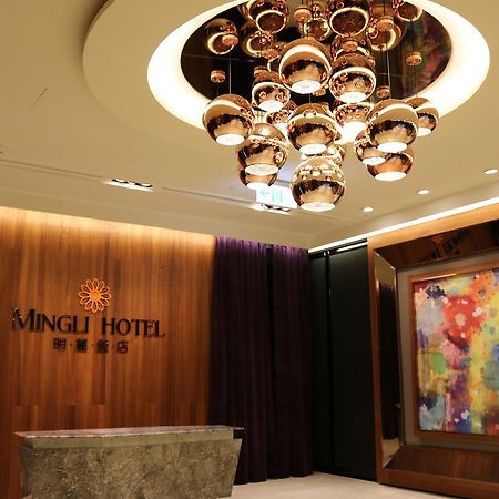 Mingli Hotel Kaohsiung Extérieur photo