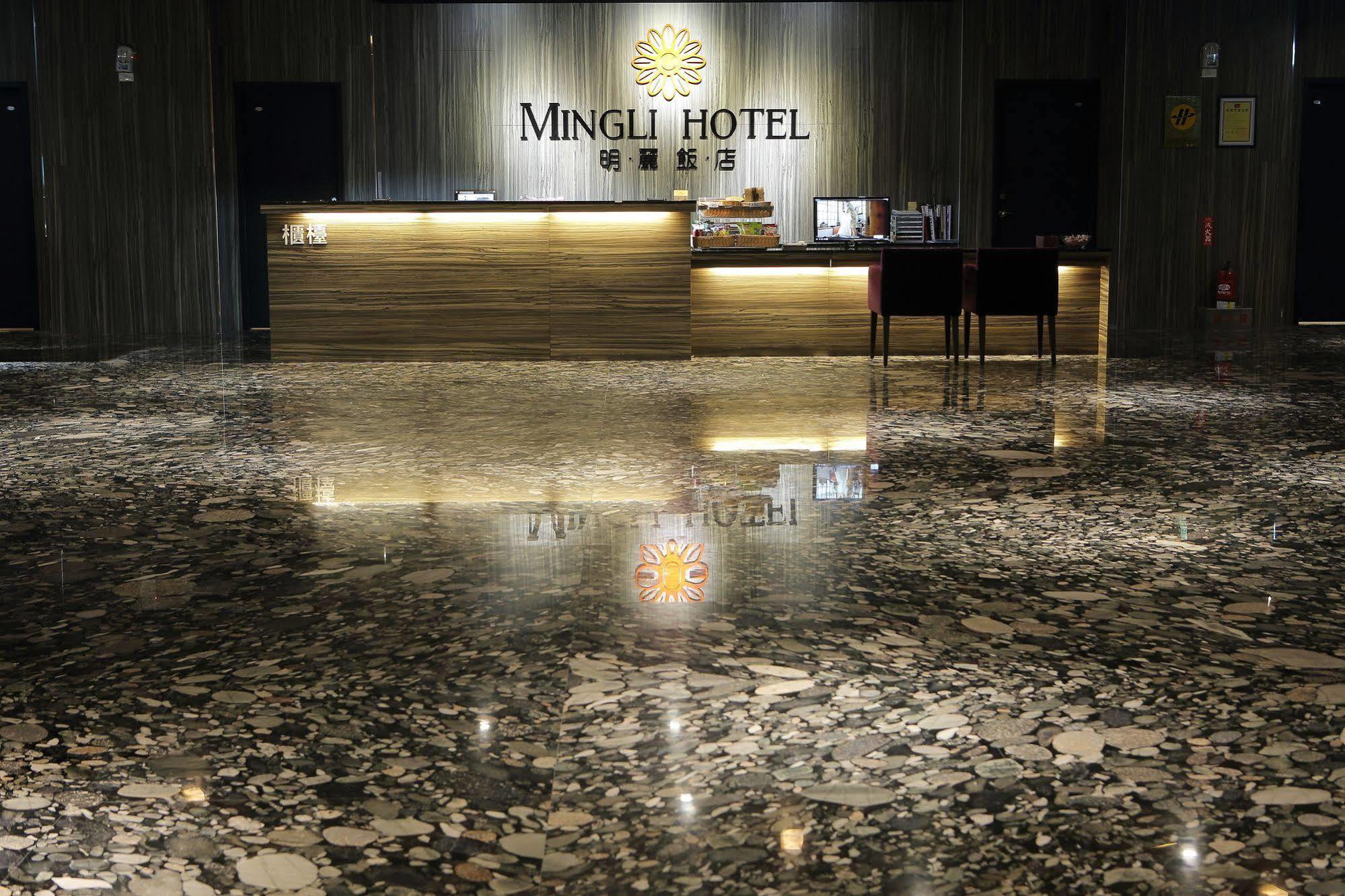 Mingli Hotel Kaohsiung Extérieur photo